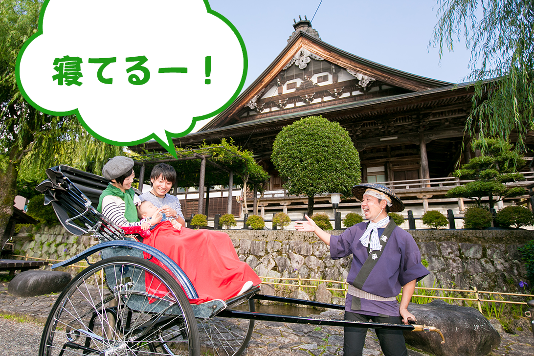 郡上八幡 人力車07