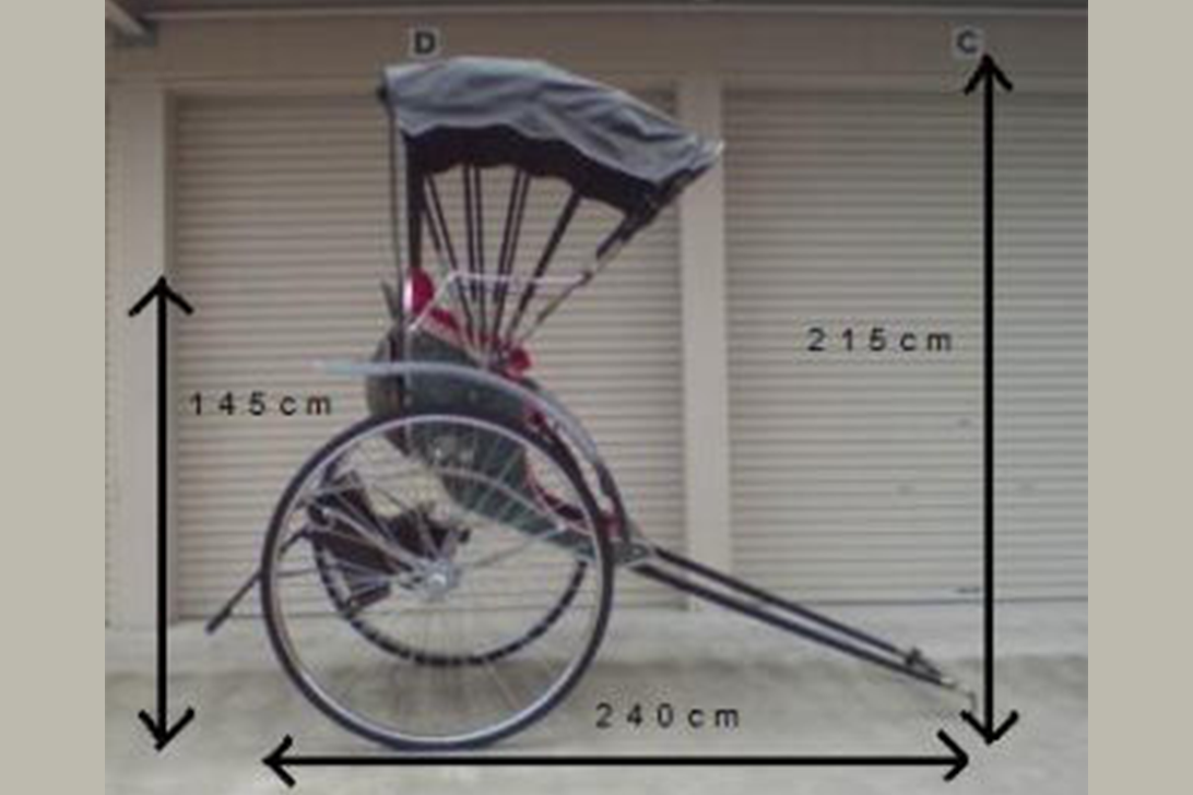 人力車のサイズ02