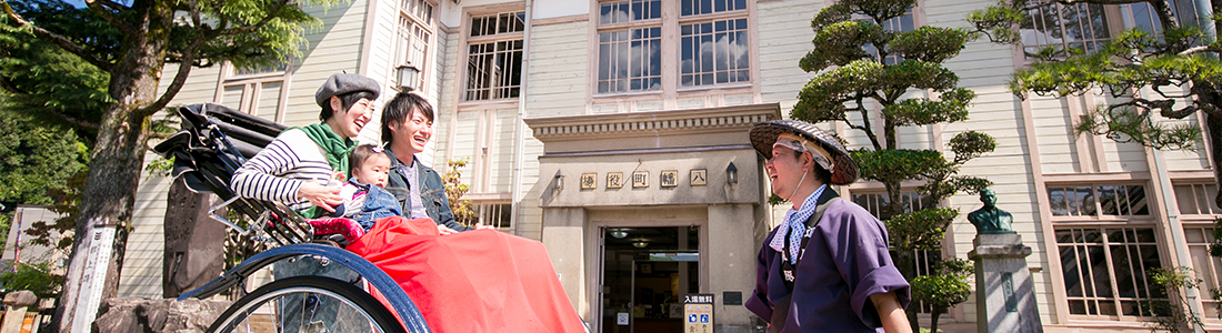 ご予約・お問い合わせ　進風舎　人力車